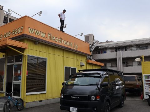 プロトライアルライダー西窪友海選手 ランクル調布店にて　撮影